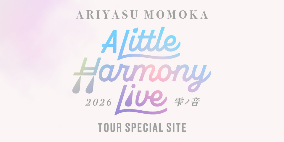 TOUR SPECIAL SITE