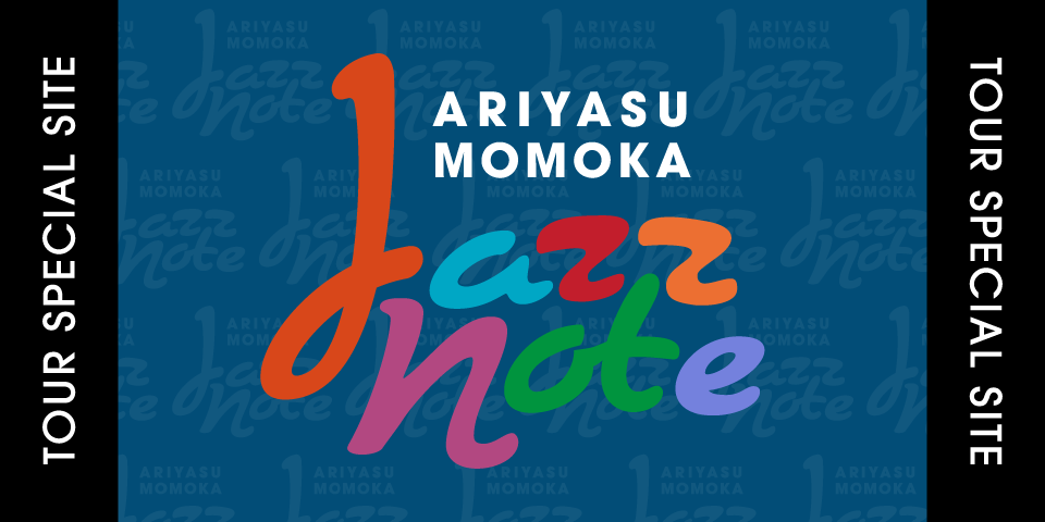 有安杏果 Jazz Note 2024